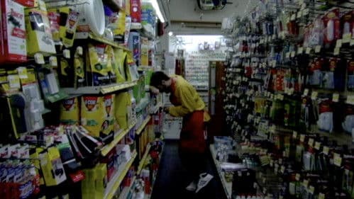 Townsend's Last Night Bild 1