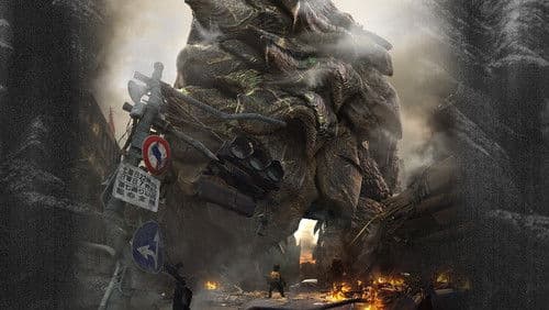 Gamera Bild 2