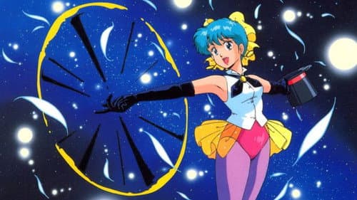 魔法のスター マジカルエミ Bild 2