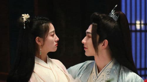 我在这里等你 Bild 4