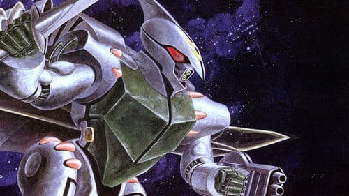 聖戦士ダンバイン Bild 3