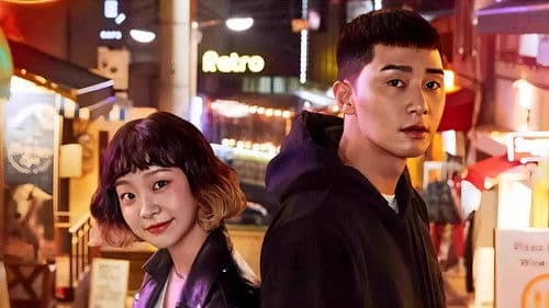 Itaewon Class Bild 8