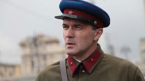 Перевод с немецкого Bild 2