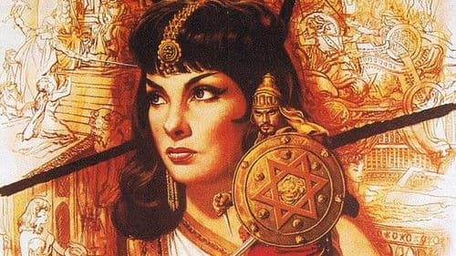 Salomon und die Königin von Saba Bild 5