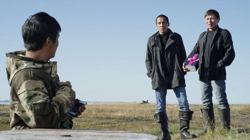 Мин үрдүбэр күн хаһан да киирбэт Bild 1