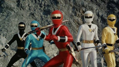 スーパー戦隊 ワールド Bild 7