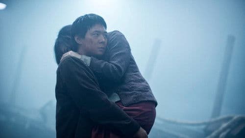 Sea Fog - Freiheit hat ihren Preis Bild 2