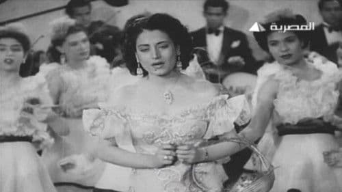 انتصار الشباب Bild 2