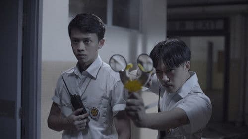 我看見老闆娘與奸夫鬼混 Bild 1