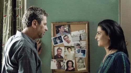 Der Sohn der Anderen Bild 5