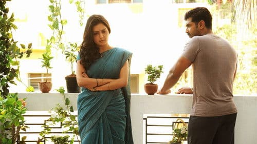 குற்றம் 23 Bild 3