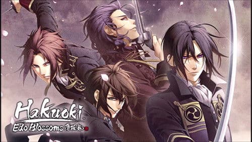 Hakuoki - Demon of the Fleeting Blossom Bild 2