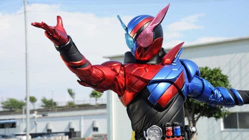 仮面ライダービルド Bild 1