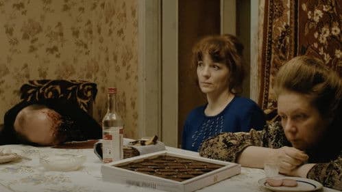 Нашла коса на камень Bild 1