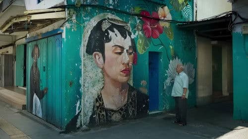 Yang Patah Tumbuh, Yang Hilang Berganti Bild 1