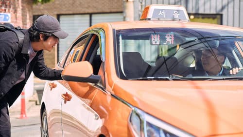 A Bloody Lucky Day Bild 2