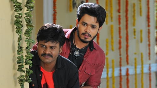 ఏంజెల్ Bild 1