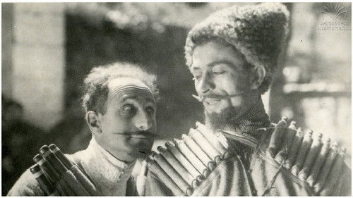 სამანიშვილის დედინაცვალი Bild 1