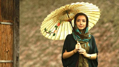 Journeys in Japan Bild 1