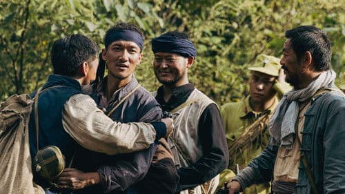 突进夹金山 Bild 1