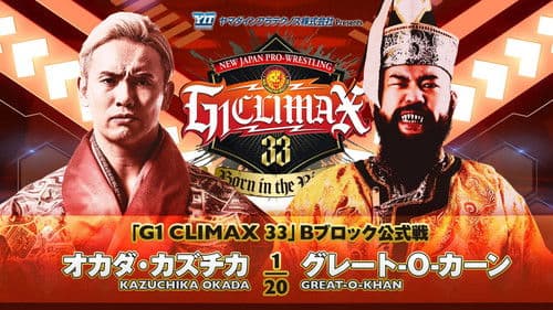 NJPW G1 Climax 33: Day 1 Bild 8