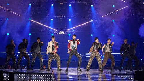 마이 샤이니 월드 Bild 8