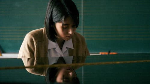 タロウのバカ Bild 7