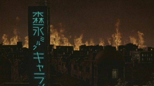 Rodan - Die fliegenden Monster von Osaka Bild 5