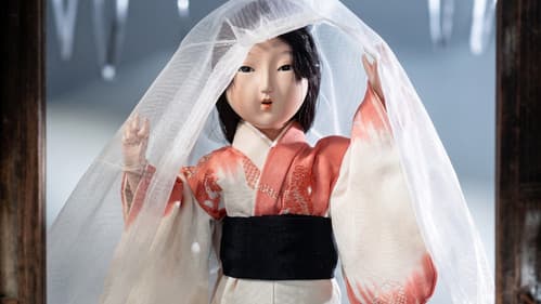 つるのおんがえし Bild 1