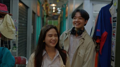 Mungkin Kita Perlu Waktu Bild 4