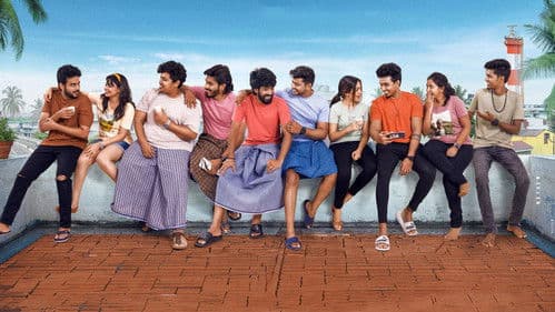 நண்பன் ஒருவன் வந்த பிறகு Bild 8