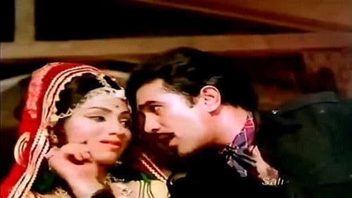 दुश्मन Bild 1