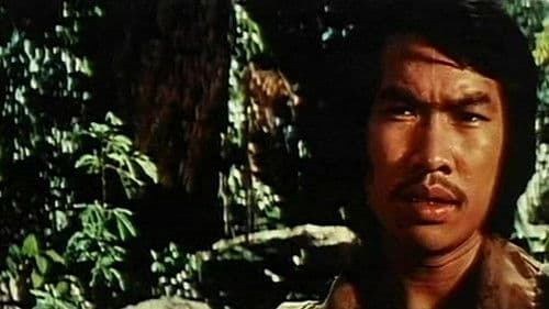 摧花毒降頭 Bild 3