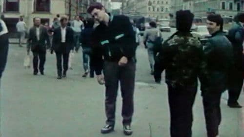 Без слов Bild 2