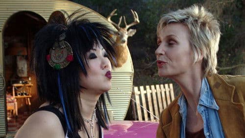 Bam Bam and Celeste Bild 1