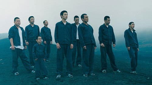 ナイン・ソウルズ Bild 2