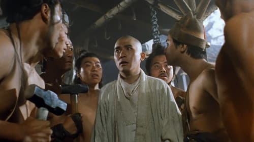 A Chinese Ghost Story 3 Bild 3