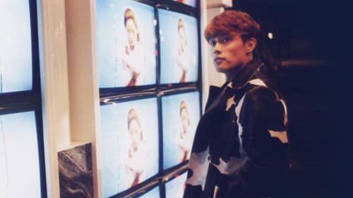 그들만의 세상 Bild 1