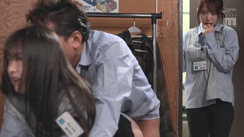 MIMK-153 チャラ男に屈服！イライラ女店長がバイトに脅され24時間セックス営業！実写版 Bild 1