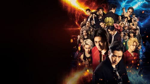 HiGH&LOW THE WORST X Bild 5