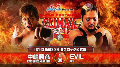 NJPW G1 Climax 26: Day 6 Bild 7