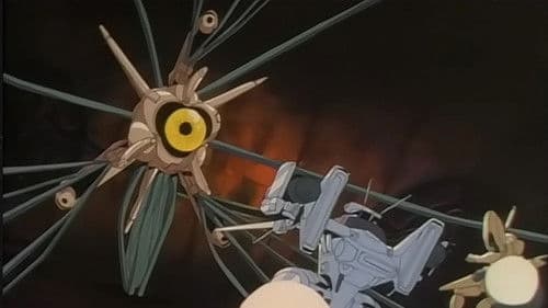 Good Morning Althea Bild 1