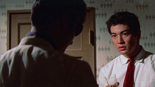 霧笛が俺を呼んでいる Bild 1