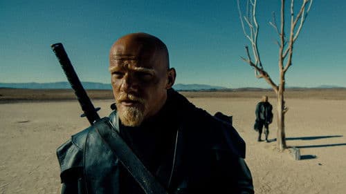 Последний Ронин Bild 4