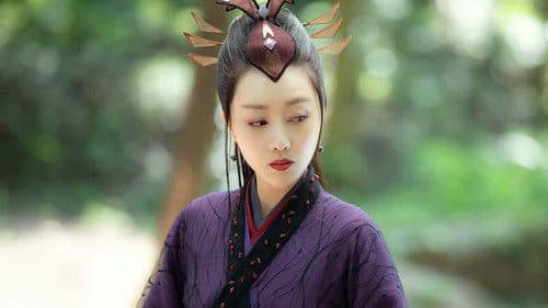 天雷一部之春花秋月 Bild 4