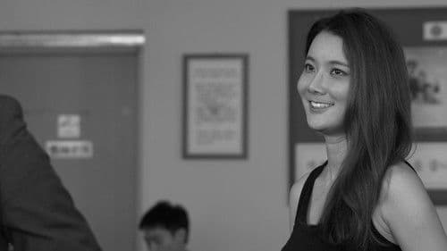 양아치 느와르 Bild 1