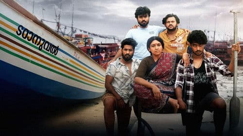 കുമ്മാട്ടിക്കളി Bild 1