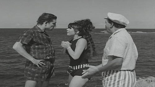 حلوة وشقية Bild 3