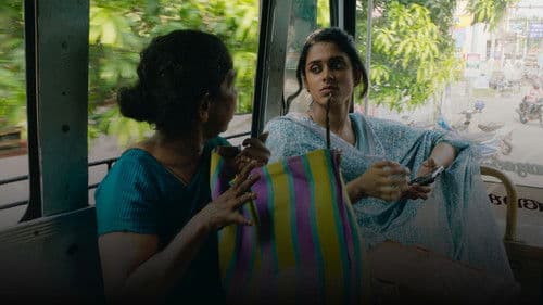 വിക്ടോറിയ Bild 3