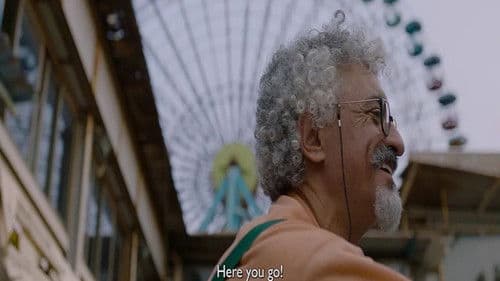 Abort Mission Bild 2